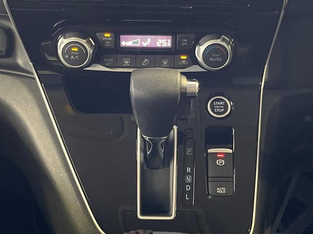 セレナ ハイウェイスターV 純正10型ナビ 後席モニター 全周囲カメラ 両側電動ドア 衝突被害軽減 プロパイロット ドラレコ コーナーセンサー スマートキー LEDヘッド ビルトインETC 純正16インチアルミ 車線逸脱警報(55枚目)