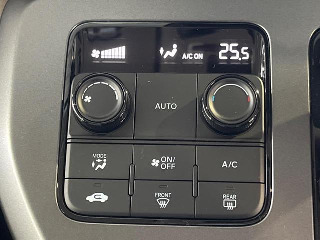 フリード エアー 登録済未使用車 純正8型ディスプレイ バックカメラ 両側電動ドア 衝突被害軽減 アダプティブクルーズ オートエアコン LEDヘッド スマートキー(8枚目)