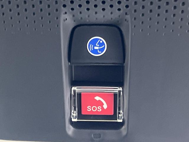 フリード エアー 登録済未使用車 純正8型ディスプレイ バックカメラ 両側電動ドア 衝突被害軽減 アダプティブクルーズ オートエアコン LEDヘッド スマートキー(29枚目)