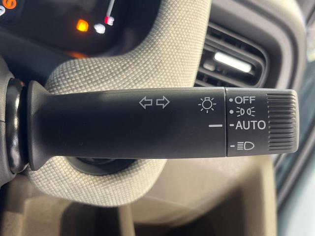 フリード エアー 登録済未使用車 純正8型ディスプレイ バックカメラ 両側電動ドア 衝突被害軽減 アダプティブクルーズ オートエアコン LEDヘッド スマートキー(39枚目)