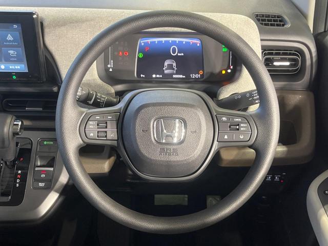 フリード エアー 登録済未使用車 純正8型ディスプレイ バックカメラ 両側電動ドア 衝突被害軽減 アダプティブクルーズ オートエアコン LEDヘッド スマートキー(44枚目)