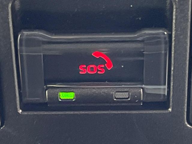 ヴォクシー ハイブリッドS-Z 純正10型ディスプレイ 全周囲カメラ 三眼LED 両側電動ドア 電動リアゲート 衝突軽減 レーダークルーズ シートヒーター フォグランプ リアオートエアコン(34枚目)