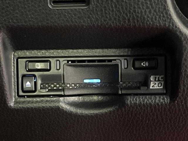 ヴォクシー ハイブリッドS-Z 純正10型ディスプレイ 全周囲カメラ 三眼LED 両側電動ドア 電動リアゲート 衝突軽減 レーダークルーズ シートヒーター フォグランプ リアオートエアコン(48枚目)