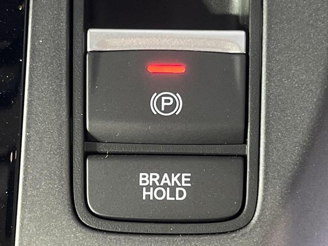 フリード e:HEVエアー EX 登録済未使用車 衝突被害軽減 両側電動ドア シートヒーター レーダークルーズ LEDヘッドライト 純正AW 6人乗り スマートキー(33枚目)