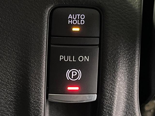 セレナ e-パワー ハイウェイスターV 90周年記念車 純正12型ナビ フリップダウン 全周囲カメラ プロパイロット 衝突被害軽減 レーダークルーズ レザーシート コーナーセンサー スマートキー LEDヘッド ETC2.0 純正16インチアルミ(42枚目)