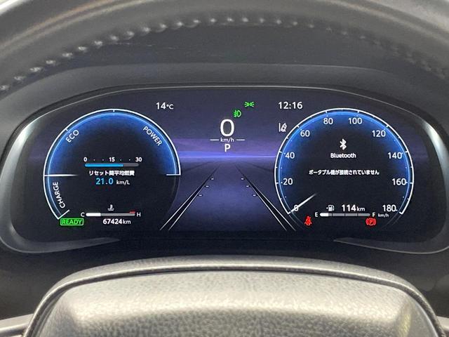 ハリアーハイブリッド Ｇ　モデリスタ　１２．３型ディスプレイ　バックカメラ　デジタルインナーミラー　レーダークルーズ　パワーバックドア　ＬＥＤヘッドライト　デュアルエアコン　パワーシート　オートハイビーム　ＥＴＣ（33枚目）