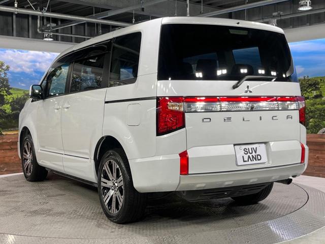 デリカＤ：５ Ｇ　パワーパッケージ　ＢＩＧＸ１１型ナビ　フリップダウン　バックカメラ　両側電動ドア　８人乗り　シートヒーター　衝突軽減　レーダークルーズ　ＬＥＤヘッド＆フォグ　スマートキー（49枚目）