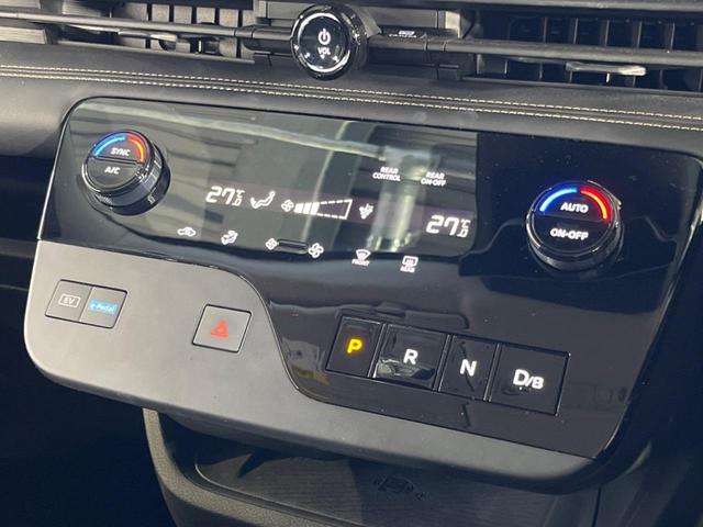 セレナ ｅ－パワー　ハイウェイスターＶ　メーカーナビ　フリップダウン　全周囲カメラ　プロパイロット　両側電動ドア　衝突軽減　リアオートエアコン　コーナーセンサー　ＬＥＤヘッド＆フォグ　純正ＡＷ　スマートキー（40枚目）