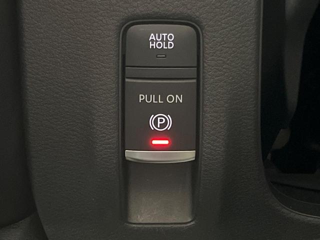 セレナ ｅ－パワー　ハイウェイスターＶ　メーカーナビ　フリップダウン　全周囲カメラ　プロパイロット　両側電動ドア　衝突軽減　リアオートエアコン　コーナーセンサー　ＬＥＤヘッド＆フォグ　純正ＡＷ　スマートキー（42枚目）