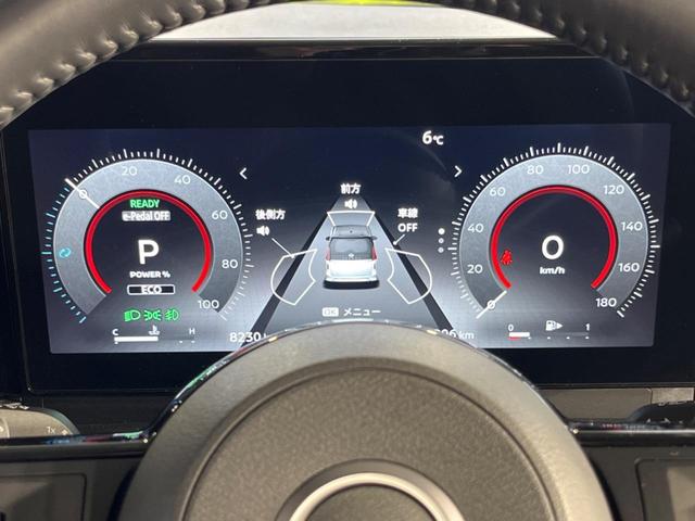 セレナ ｅ－パワー　ハイウェイスターＶ　メーカーナビ　フリップダウン　全周囲カメラ　プロパイロット　両側電動ドア　衝突軽減　リアオートエアコン　コーナーセンサー　ＬＥＤヘッド＆フォグ　純正ＡＷ　スマートキー（46枚目）