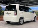エアー 登録済未使用車 純正8型DA 6人乗 バックカメラ 衝突軽減 両側電動ドア アダプティブクルーズ LEDヘッド ステアリングスイッチ AppleCarPlay オートエアコン スマートキー(38枚目)