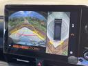 ヴォクシー ハイブリッドS-Z 純正10型ディスプレイ 全周囲カメラ 三眼LED 両側電動ドア 電動リアゲート 衝突軽減 レーダークルーズ シートヒーター フォグランプ リアオートエアコン(4枚目)