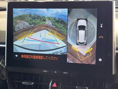 �ڥѥΥ�ߥå��ӥ塼��˥��������ѤΥ����ˤ�ꡢ�夫�鸫���������褦�ʻ����ǣ������٥���ޤμ��Ϥ��ǧ���뤳�Ȥ��Ǥ��ޤ���������֤����󤻻��˳������Ƥ���ޤ��� 4