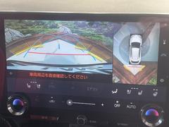 �ڥѥΥ�ߥå��ӥ塼��˥��������ѤΥ����ˤ�ꡢ�夫�鸫���������褦�ʻ����ǣ������٥���ޤμ��Ϥ��ǧ���뤳�Ȥ��Ǥ��ޤ���������֤����󤻻��˳������Ƥ���ޤ��� 5