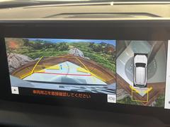 �ڥѥΥ�ߥå��ӥ塼��˥��������ѤΥ����ˤ�ꡢ�夫�鸫���������褦�ʻ����ǣ������٥���ޤμ��Ϥ��ǧ���뤳�Ȥ��Ǥ��ޤ���������֤����󤻻��˳������Ƥ���ޤ��� 5