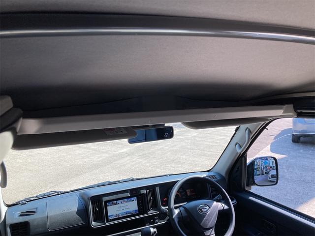 ハイゼットカーゴ クルーズターボＳＡＩＩＩ　車検Ｒ９年３月まで　禁煙車　純正ナビ　バックカメラ　フルセグＴＶ　Ｂｌｕｅｔｏｏｔｈ音楽再生　衝突軽減ブレーキ　４ＷＤ　レザー長シートカバー　ＬＥＤヘッドライト　オートライト　クリアランスソナー（48枚目）