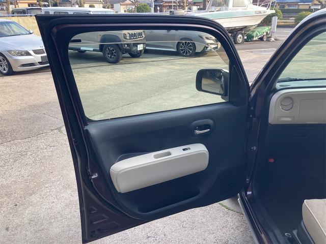 ���{�S���e�n�֔[�Ԓv���܂��������̒n���o�^�������Ă���܂��I�����x���C�y�ɂ����k��������