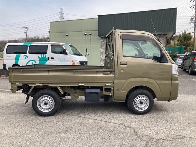 ������荸��E���Ԃ̈��������\�ł��B�y�p�Ԕ�p�z�E�y�������萔���z����ؒ����Ă���܂���I�܂��͂��C�y�ɂ����k��������