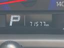 ＰＺターボ　２年車検付　ディスプレイオーディオ　Ｂｌｕｅｔｏｏｔｈ　電動スライドドア　バックカメラ　フロントカメラ　ＥＴＣ　ドライブレコーダー　スマートキー　ＨＩＤヘッドライト　オートライト　ターボ（30枚目）