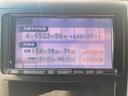 2.4Z 社外HDDナビ フルセグTV ETC 社外フリップダウンモニター 両側パワースライドドア バックカメラ スマートキー 純正18インチアルミホイール(12枚目)