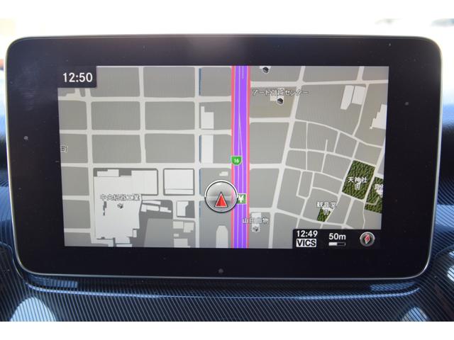 Ｖクラス Ｖ２２０ｄ　純正ＨＤＤナビ地デジＴＶ　３６０°カメラ　電動リアゲート　両側電動スライドドア　レーダーセーフティー　ブラインドスポットアシスト（22枚目）