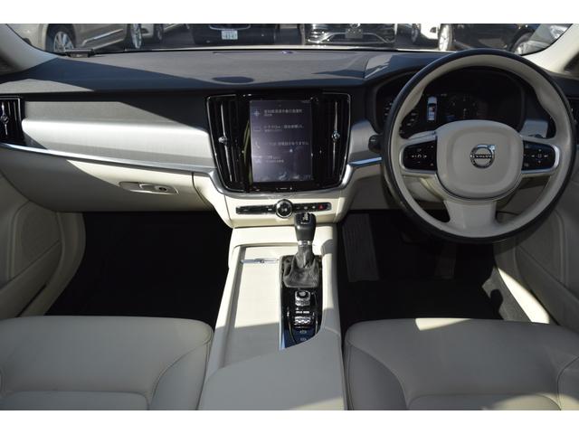 Ｖ９０ Ｄ４　モメンタム　ＡＣＣ　レーンキーピングエイド　純正ＨＤＤナビ地デジＴＶ　３６０°カメラ　ベージュレザーシート　ＢＬＩＳ　ＡｐｐｌｅＣａｒＰｌａｙ　ＡｎｄｒｏｉｄＡｕｔｏ（18枚目）