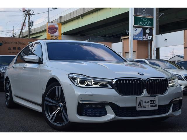 ＢＭＷ ７シリーズ