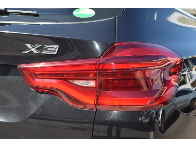 X3 xDrive 20d Xライン 1オーナー 純正HDDナビ地デジTV パノラミックスライディングルーフ ブラックレザー インテリジェントセーフティー レーンキープ/パーキングアシスト ACC ブラインドスポット アクティブブレーキ(12枚目)