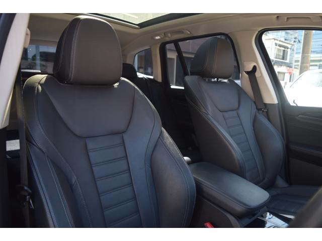 X3 xDrive 20d Xライン 1オーナー 純正HDDナビ地デジTV パノラミックスライディングルーフ ブラックレザー インテリジェントセーフティー レーンキープ/パーキングアシスト ACC ブラインドスポット アクティブブレーキ(15枚目)