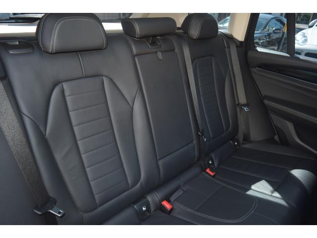 X3 xDrive 20d Xライン 1オーナー 純正HDDナビ地デジTV パノラミックスライディングルーフ ブラックレザー インテリジェントセーフティー レーンキープ/パーキングアシスト ACC ブラインドスポット アクティブブレーキ(17枚目)