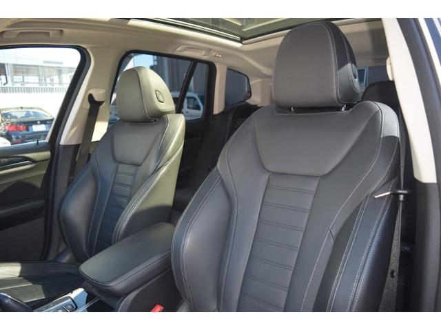X3 xDrive 20d Xライン 1オーナー 純正HDDナビ地デジTV パノラミックスライディングルーフ ブラックレザー インテリジェントセーフティー レーンキープ/パーキングアシスト ACC ブラインドスポット アクティブブレーキ(19枚目)