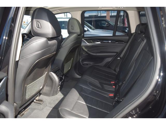 X3 xDrive 20d Xライン 1オーナー 純正HDDナビ地デジTV パノラミックスライディングルーフ ブラックレザー インテリジェントセーフティー レーンキープ/パーキングアシスト ACC ブラインドスポット アクティブブレーキ(20枚目)