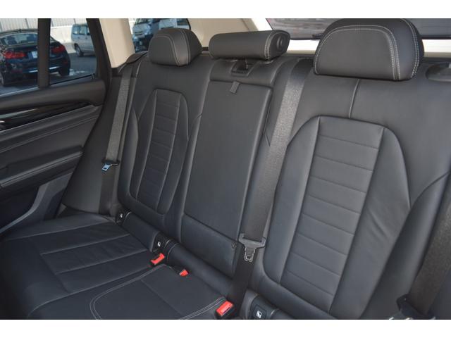 X3 xDrive 20d Xライン 1オーナー 純正HDDナビ地デジTV パノラミックスライディングルーフ ブラックレザー インテリジェントセーフティー レーンキープ/パーキングアシスト ACC ブラインドスポット アクティブブレーキ(21枚目)