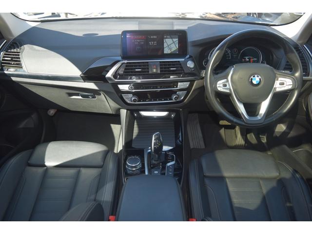 X3 xDrive 20d Xライン 1オーナー 純正HDDナビ地デジTV パノラミックスライディングルーフ ブラックレザー インテリジェントセーフティー レーンキープ/パーキングアシスト ACC ブラインドスポット アクティブブレーキ(22枚目)