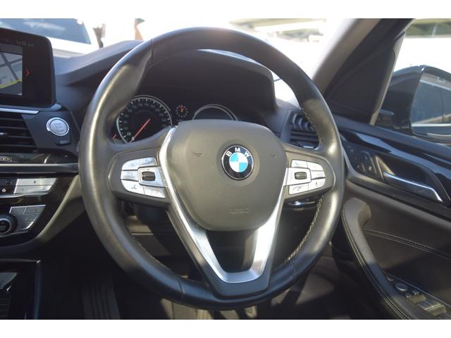 X3 xDrive 20d Xライン 1オーナー 純正HDDナビ地デジTV パノラミックスライディングルーフ ブラックレザー インテリジェントセーフティー レーンキープ/パーキングアシスト ACC ブラインドスポット アクティブブレーキ(23枚目)