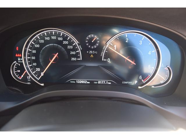 X3 xDrive 20d Xライン 1オーナー 純正HDDナビ地デジTV パノラミックスライディングルーフ ブラックレザー インテリジェントセーフティー レーンキープ/パーキングアシスト ACC ブラインドスポット アクティブブレーキ(24枚目)