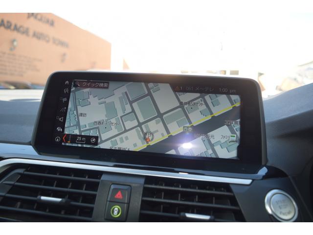 X3 xDrive 20d Xライン 1オーナー 純正HDDナビ地デジTV パノラミックスライディングルーフ ブラックレザー インテリジェントセーフティー レーンキープ/パーキングアシスト ACC ブラインドスポット アクティブブレーキ(25枚目)