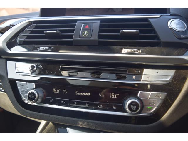 X3 xDrive 20d Xライン 1オーナー 純正HDDナビ地デジTV パノラミックスライディングルーフ ブラックレザー インテリジェントセーフティー レーンキープ/パーキングアシスト ACC ブラインドスポット アクティブブレーキ(28枚目)