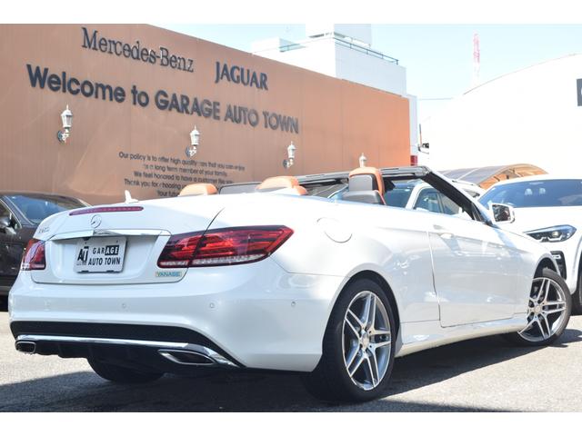 Eクラス E250カブリオレ レーダーセーフティー 1オーナー 純正HDDナビ地デジTV ブラウンレザーシート レーンキープ/アテンションアシスト ディストロニックプラス/ステアリング ブラインドスポット プレセーフブレーキ(8枚目)