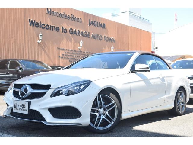 Eクラス E250カブリオレ レーダーセーフティー 1オーナー 純正HDDナビ地デジTV ブラウンレザーシート レーンキープ/アテンションアシスト ディストロニックプラス/ステアリング ブラインドスポット プレセーフブレーキ(9枚目)