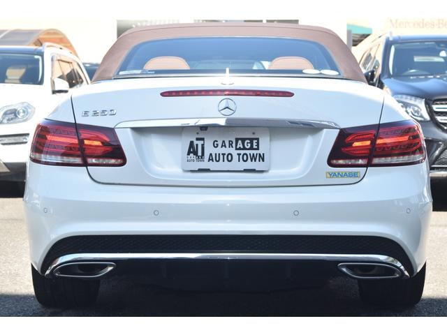 Eクラス E250カブリオレ レーダーセーフティー 1オーナー 純正HDDナビ地デジTV ブラウンレザーシート レーンキープ/アテンションアシスト ディストロニックプラス/ステアリング ブラインドスポット プレセーフブレーキ(15枚目)