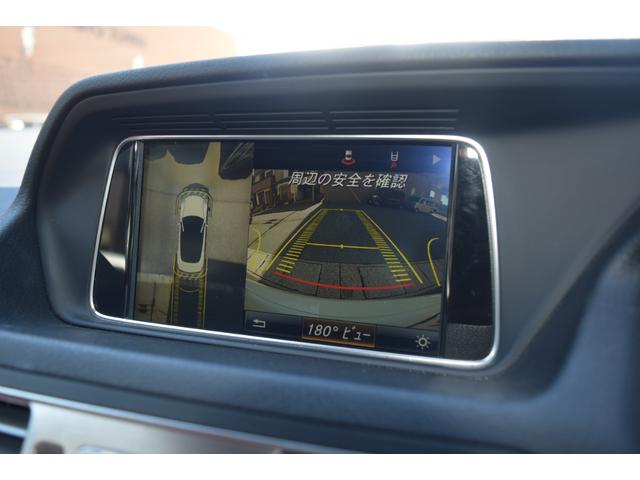 Eクラス E250カブリオレ レーダーセーフティー 1オーナー 純正HDDナビ地デジTV ブラウンレザーシート レーンキープ/アテンションアシスト ディストロニックプラス/ステアリング ブラインドスポット プレセーフブレーキ(33枚目)