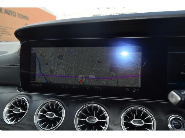 Ｅクラス Ｅ２００　カブリオレ　スポーツ　レーダーセーフティ　純正ＨＤＤナビ地デジＴＶ　赤黒ツートンレザーシート　アクティブブレーキ／レーンキープ／ステアリングアシスト　ブラインドスポット／アテンション／道路標識アシスト　ＡＣＣ　ＥＳＰ（27枚目）