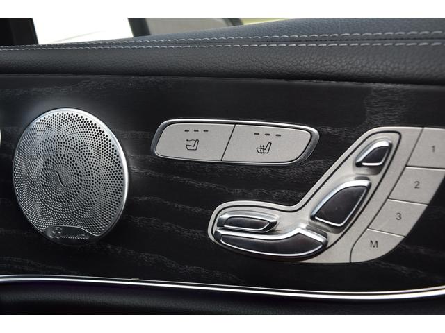 Ｅクラス Ｅ２００　カブリオレ　スポーツ　レーダーセーフティ　純正ＨＤＤナビ地デジＴＶ　赤黒ツートンレザーシート　アクティブブレーキ／レーンキープ／ステアリングアシスト　ブラインドスポット／アテンション／道路標識アシスト　ＡＣＣ　ＥＳＰ（29枚目）