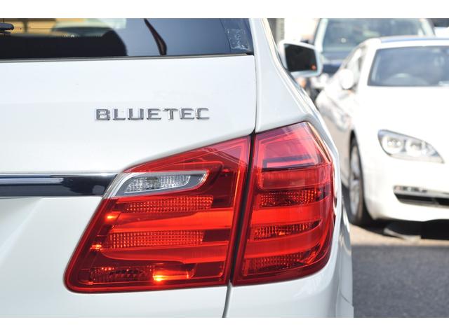 GLクラス GL350 ブルーテック 4マチック レーダーセーフティ 純正HDDナビ地デジTV ブラックレザーシート パノラミックスライディングルーフ アテンション/レーンキープ/ブラインドスポットアシスト ディストロニックプラス プレセーフブレーキ(12枚目)