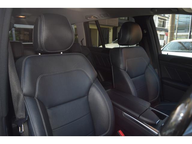 GLクラス GL350 ブルーテック 4マチック レーダーセーフティ 純正HDDナビ地デジTV ブラックレザーシート パノラミックスライディングルーフ アテンション/レーンキープ/ブラインドスポットアシスト ディストロニックプラス プレセーフブレーキ(15枚目)