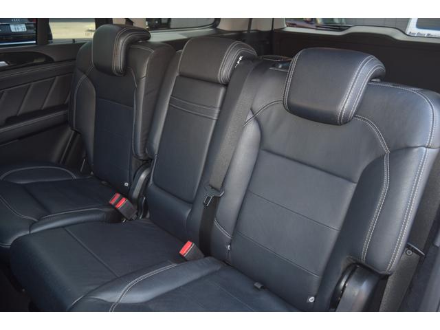 GLクラス GL350 ブルーテック 4マチック レーダーセーフティ 純正HDDナビ地デジTV ブラックレザーシート パノラミックスライディングルーフ アテンション/レーンキープ/ブラインドスポットアシスト ディストロニックプラス プレセーフブレーキ(22枚目)