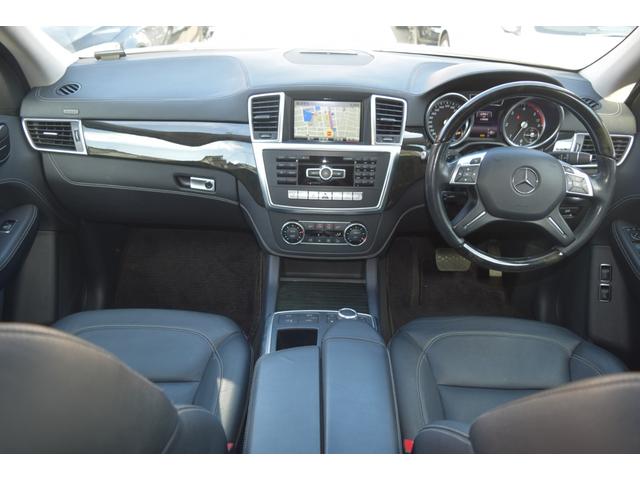 GLクラス GL350 ブルーテック 4マチック レーダーセーフティ 純正HDDナビ地デジTV ブラックレザーシート パノラミックスライディングルーフ アテンション/レーンキープ/ブラインドスポットアシスト ディストロニックプラス プレセーフブレーキ(24枚目)