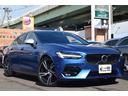 Ｓ９０ Ｔ６　ＡＷＤ　Ｒデザイン　ポールスター　純正ＨＤＤナビ地デジＴＶ　ブラックレザーシート　シートヒーター　カーボンパネル　インテリセーフ　ＡＣＣ　ＢＬＩＳ　純正２０インチアルミホイール（3枚目）