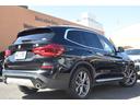 X3 xDrive 20d Xライン 1オーナー 純正HDDナビ地デジTV パノラミックスライディングルーフ ブラックレザー インテリジェントセーフティー レーンキープ/パーキングアシスト ACC ブラインドスポット アクティブブレーキ(8枚目)